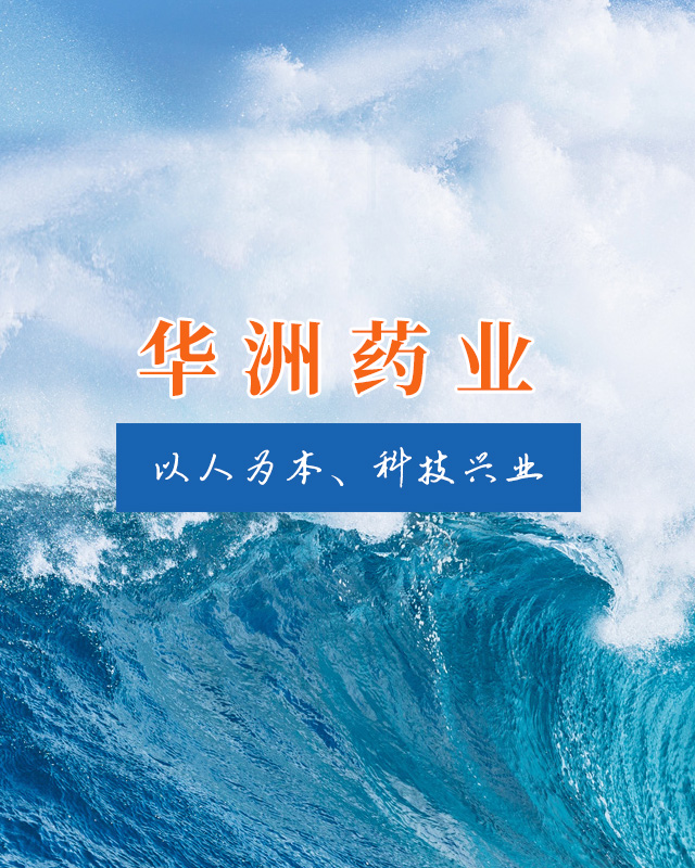 荊大（荊州）汽車(chē)配件有限公司