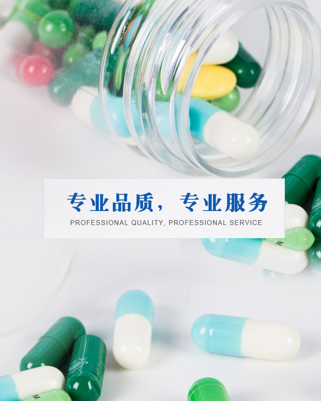 荊大（荊州）汽車(chē)配件有限公司